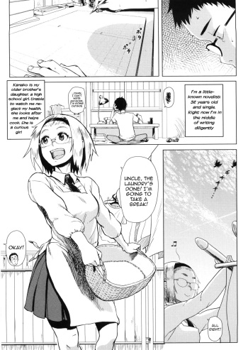 [Oomori Harusame] Kanako to Ojisan (Chapters 1-2 + MelonBooks Insert + Omake) [English] cover