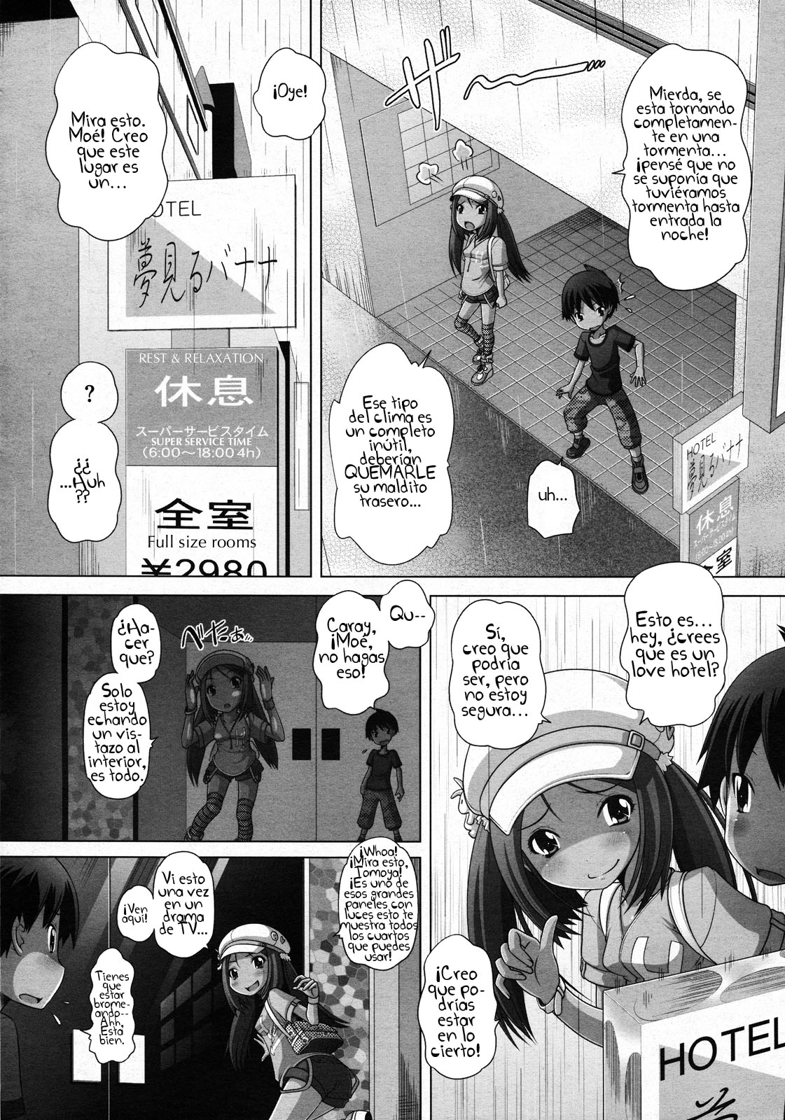 Doki Doki ♡ Otona Deito | Heart-Pounding Grown-Up Date   =SDnF= page 2 full