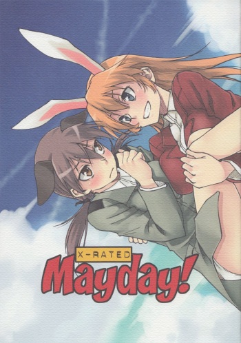 (C79) [real (As-Special)] Mayday! (Strike Witches) cover
