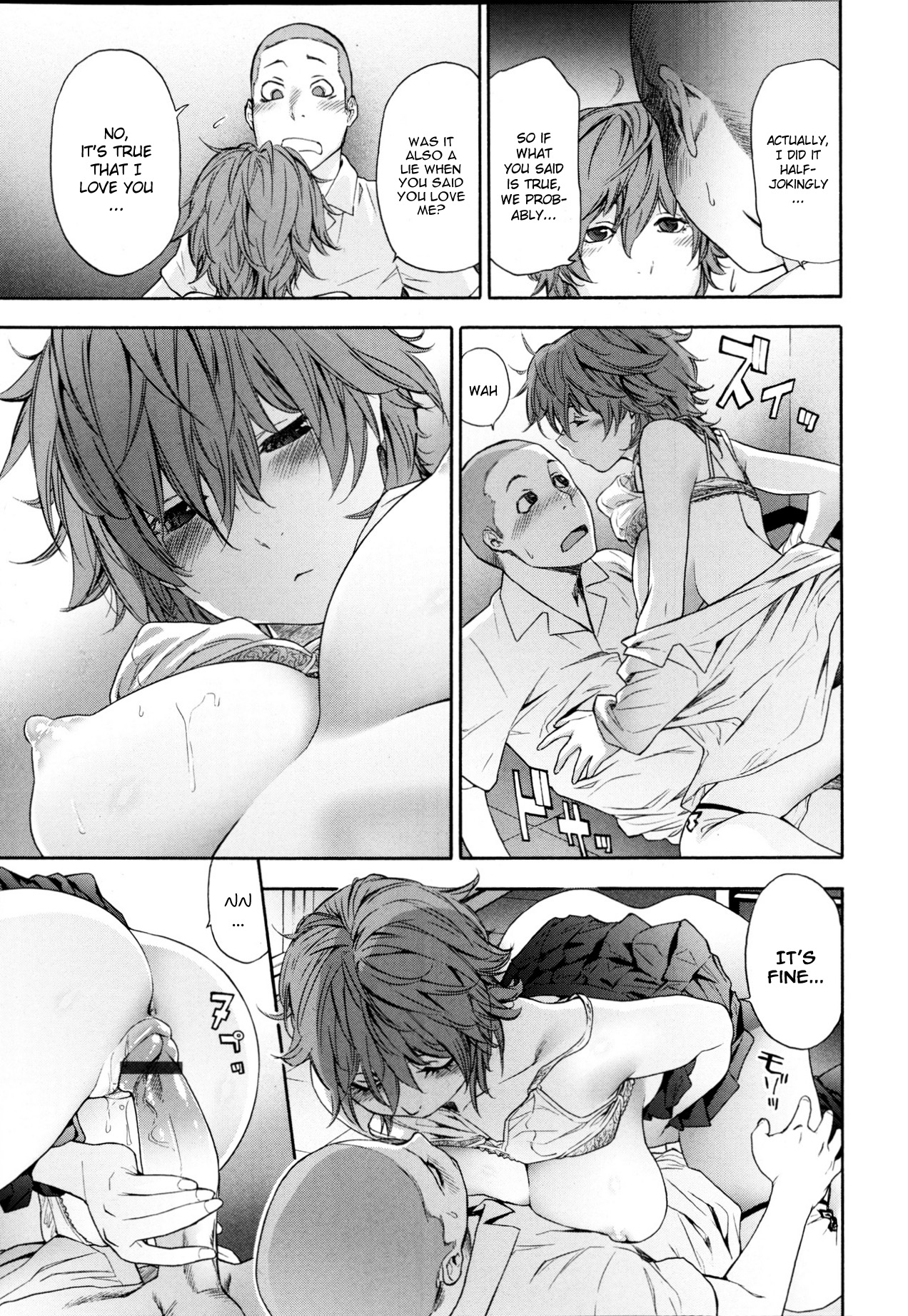 Maru Game | Circle Game page 11 full