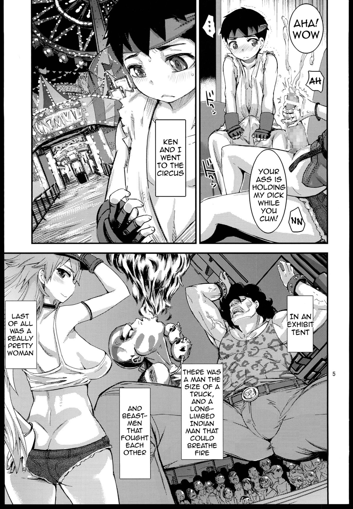 Sono Onna Chikyuujou de Mottomo Kiken na Doku o Motsu page 5 full