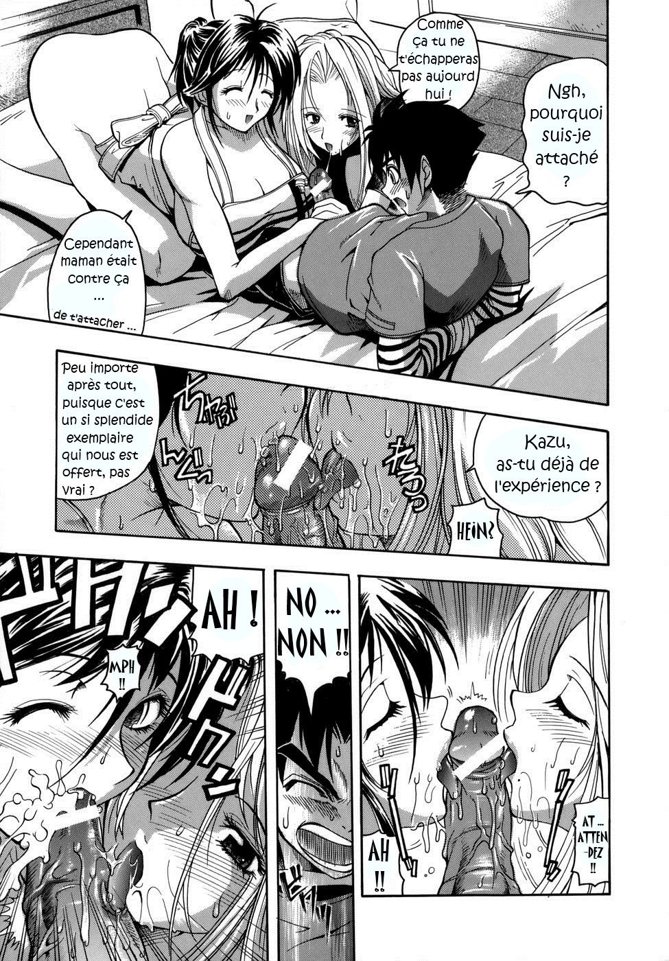 Yuuwaku Sandwich page 11 full
