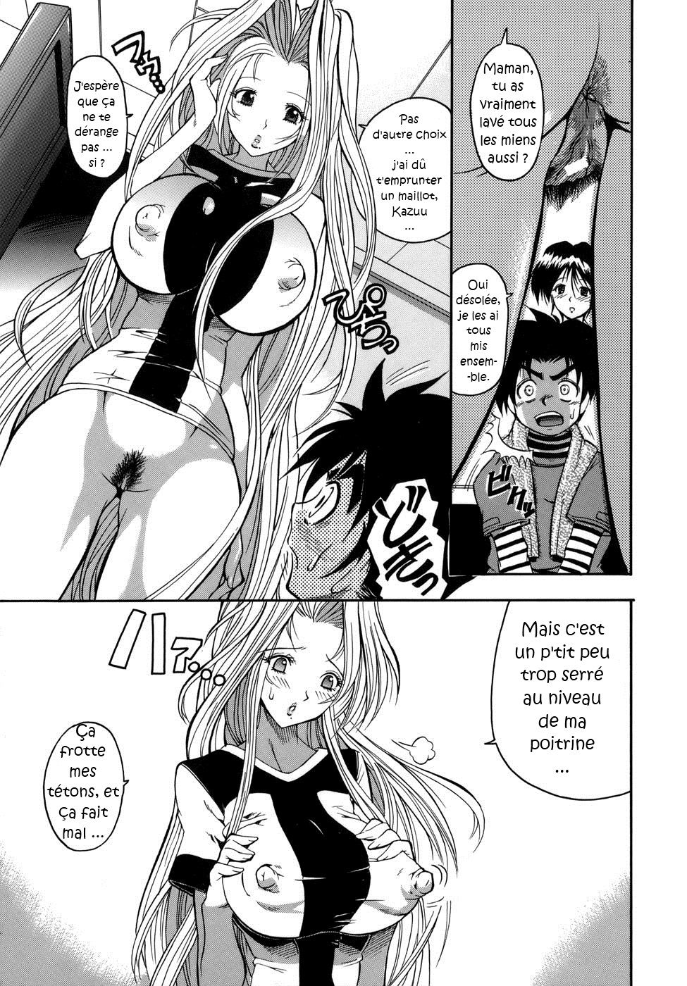 Yuuwaku Sandwich page 7 full
