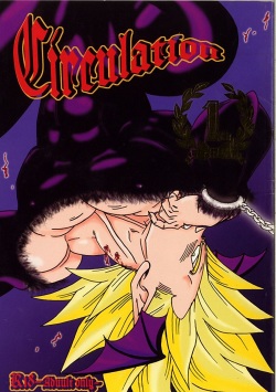 Lirculation