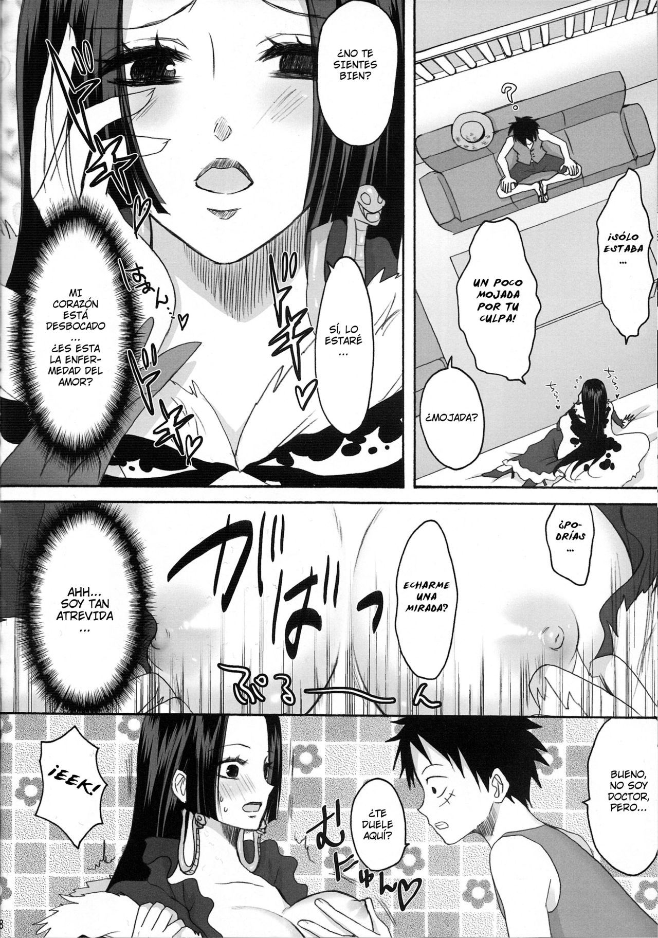 Hebihime wa Itsudemo Hurricane page 7 full