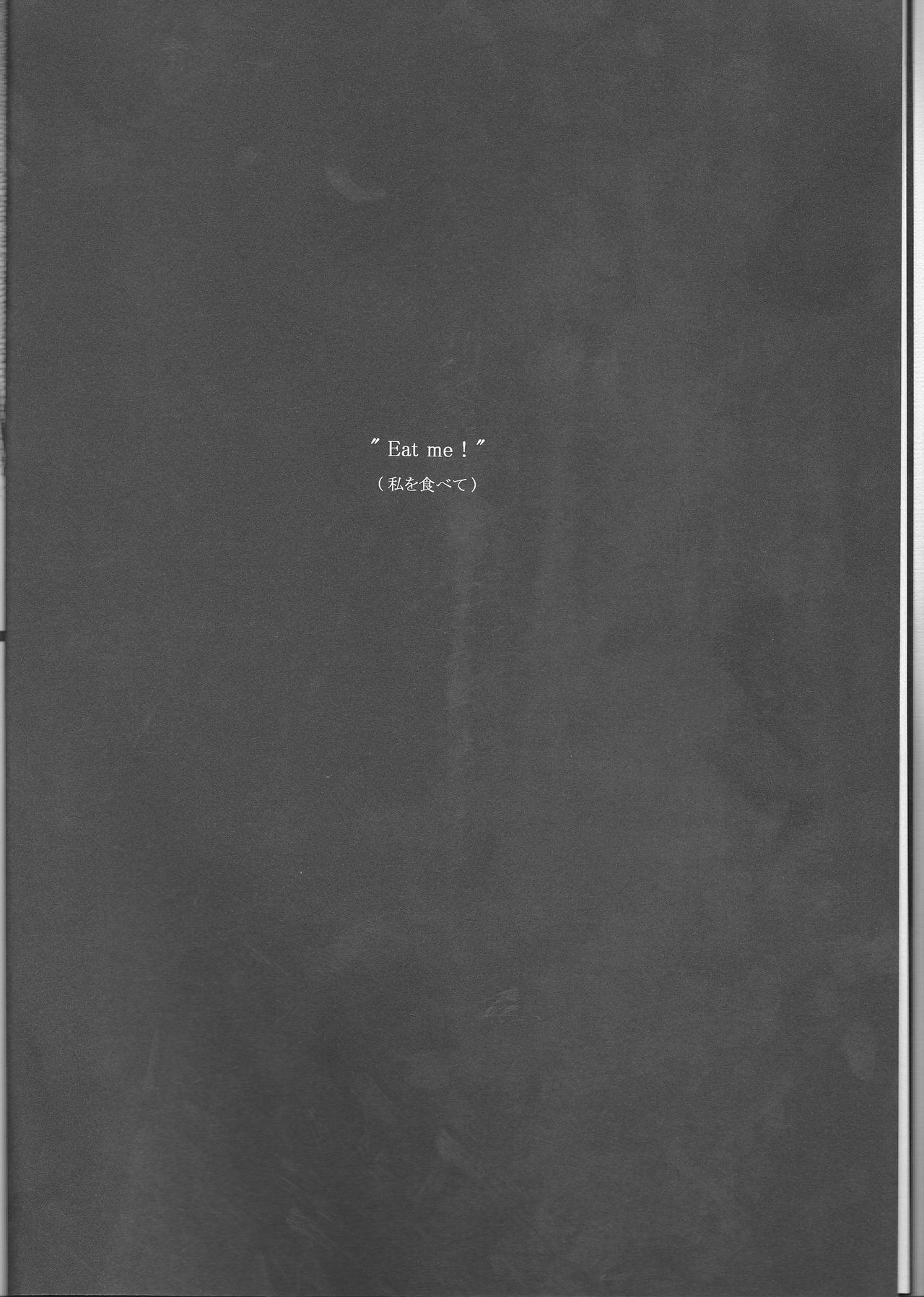 Liddell page 6 full