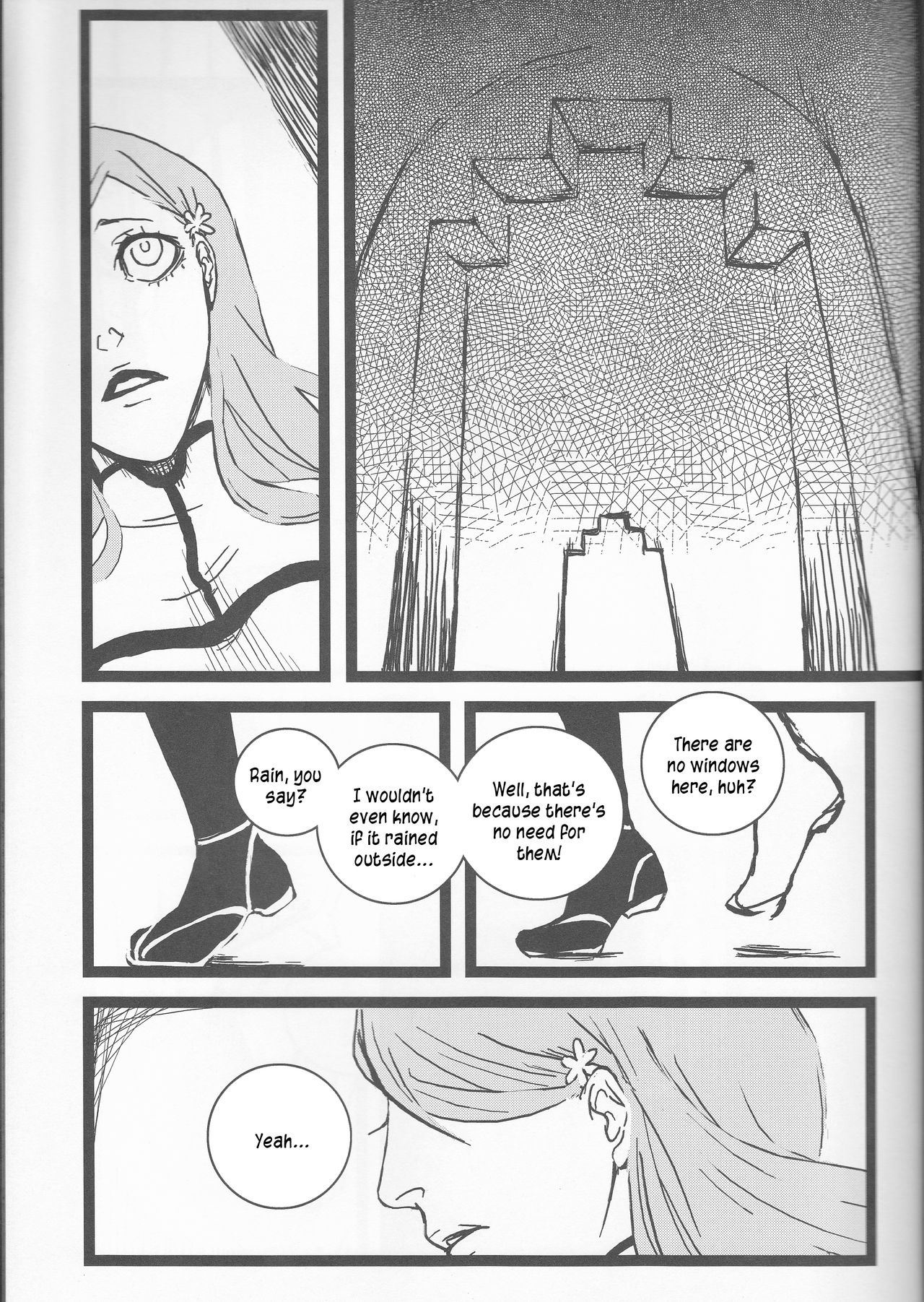 Liddell page 7 full