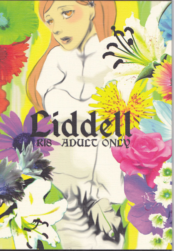(CCOsaka69) [Hiyos (Abeno)] Liddell (Bleach) [English] [Kusanyagi] cover
