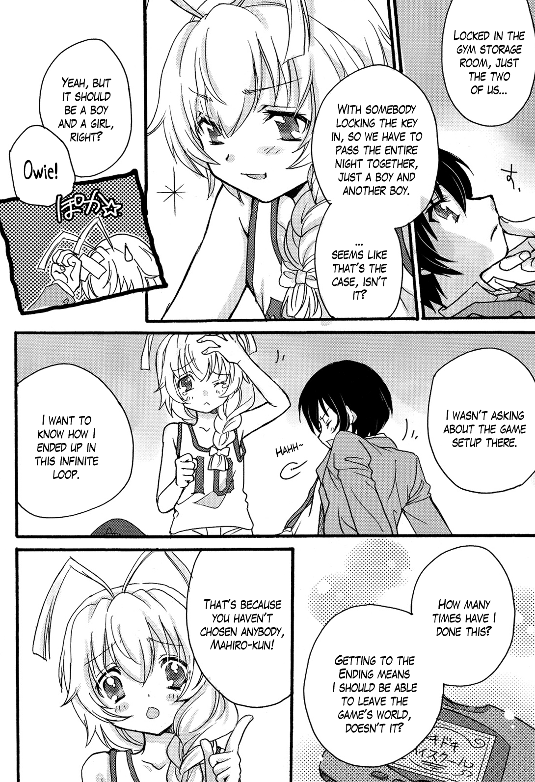 Doki Doki High School Hastur Route! | Palpitating School Life Hastur Route!   =SW= page 6 full