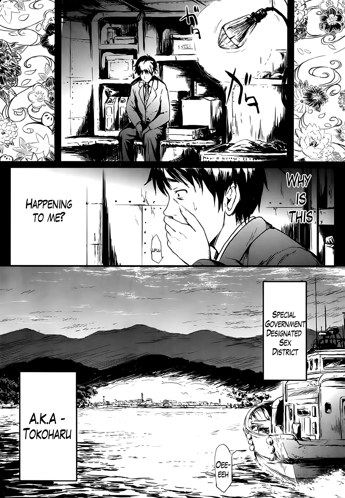 Tokoharu Ch.1 page 1 full