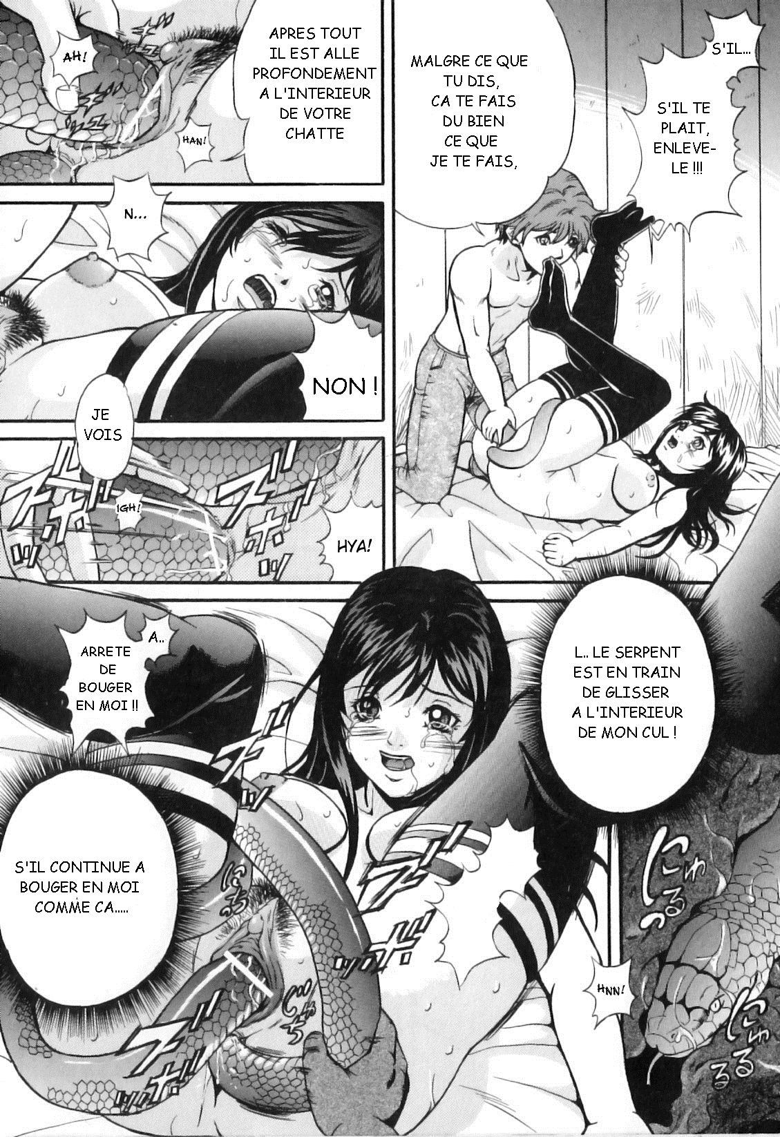 Karamitsuku Kairaku | Glisser vers le Plaisir page 12 full