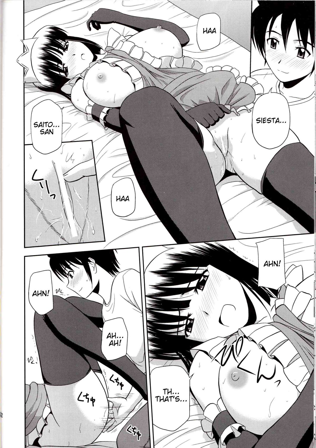 Le Beau Maitre 8 page 11 full
