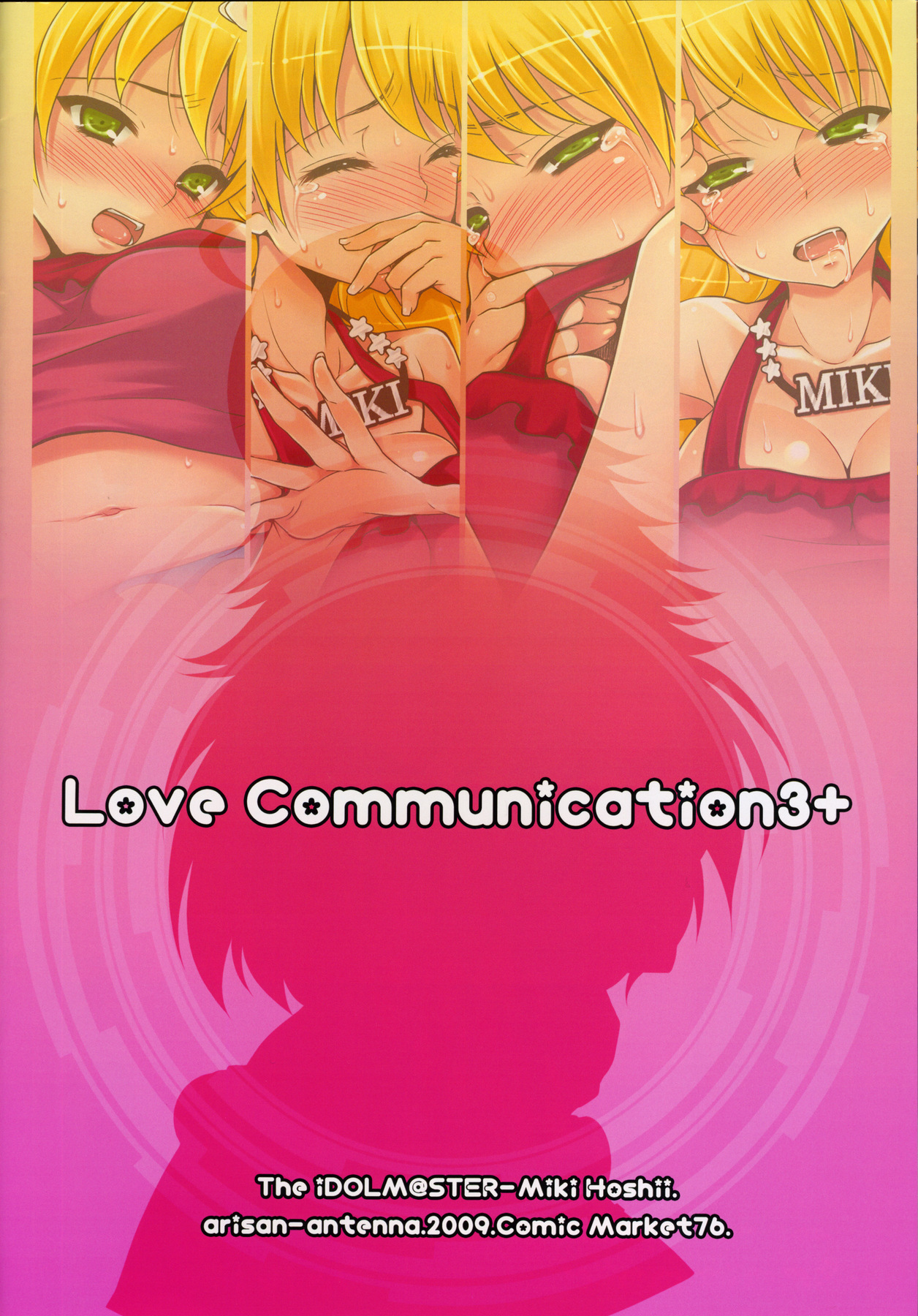 Love Communication 3+ page 12 full