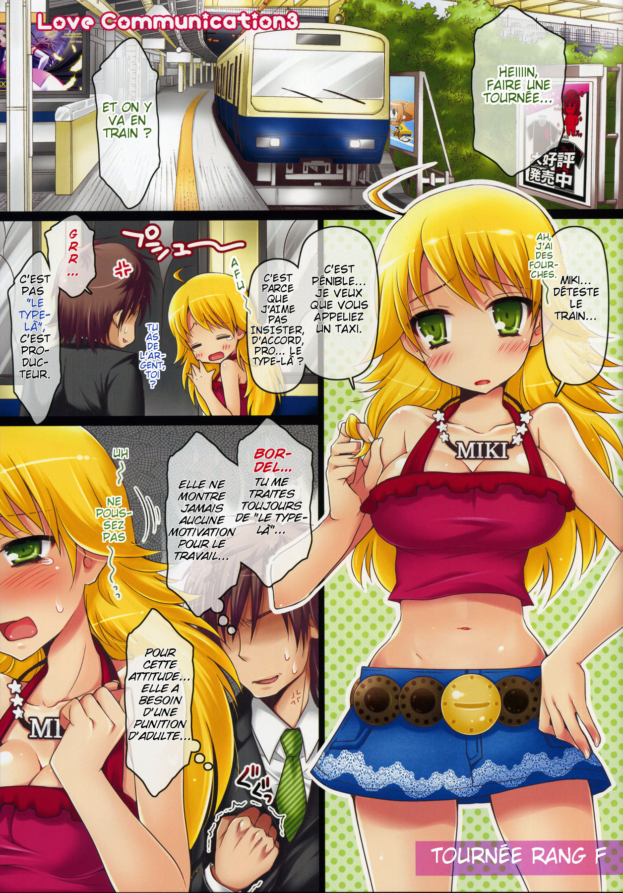 Love Communication 3+ page 3 full