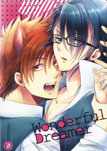 (KOCIII) [Spica (Sakumo)] Wonderful Dreamer (K) cover