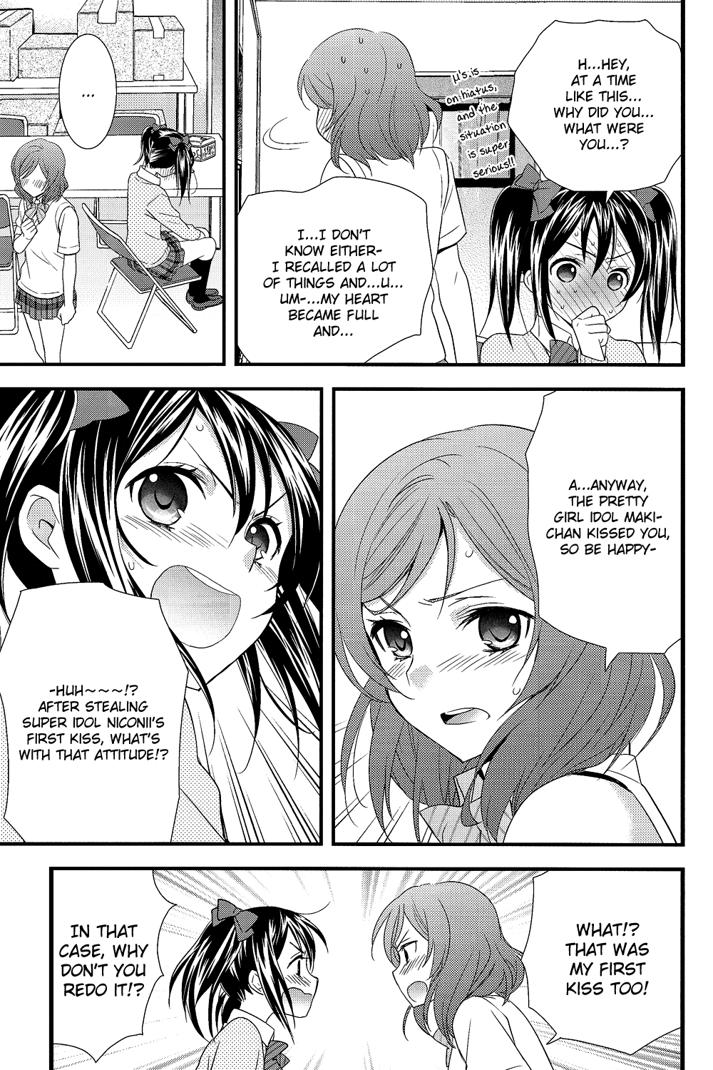 NicoMaki! page 12 full