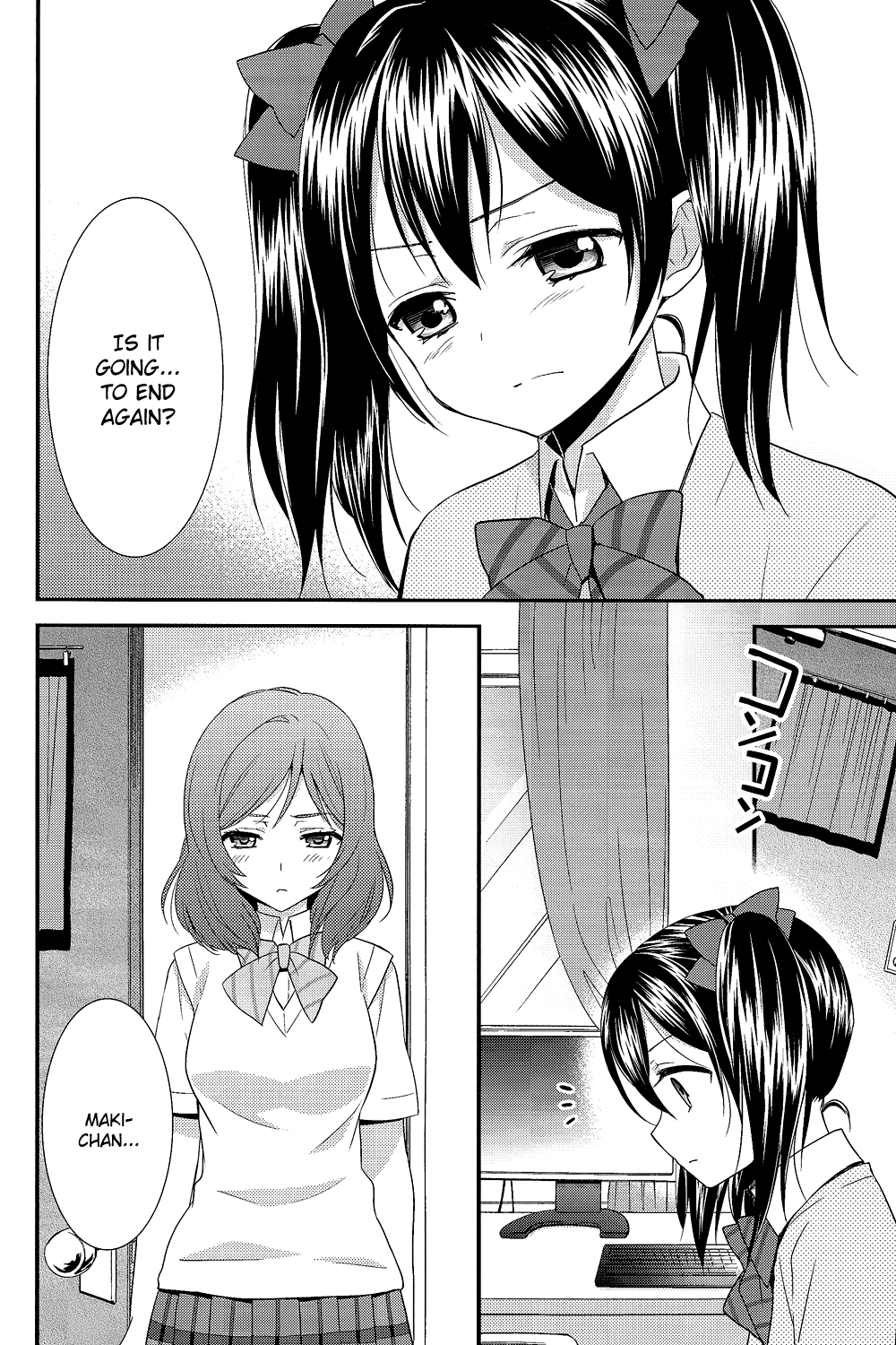 NicoMaki! page 5 full