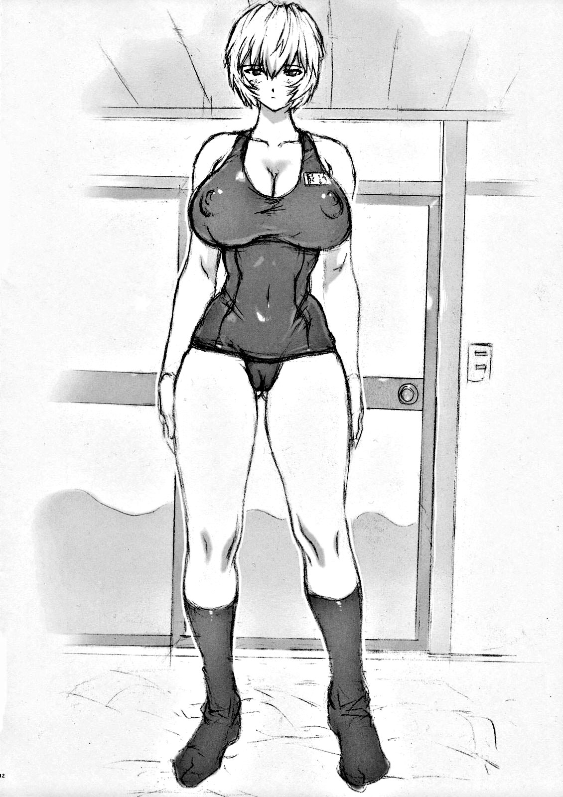 Gentei Bon 2006 Fuyu   =Hentai-kun= page 12 full