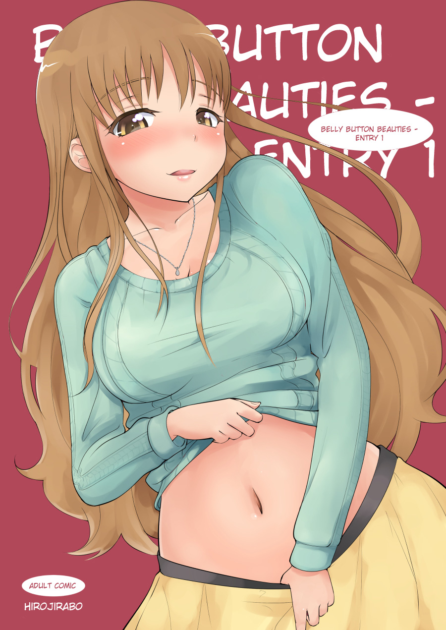 Bijo Heso Zukan 1 | Belly Button Beauties - Entry 1 page 1 full