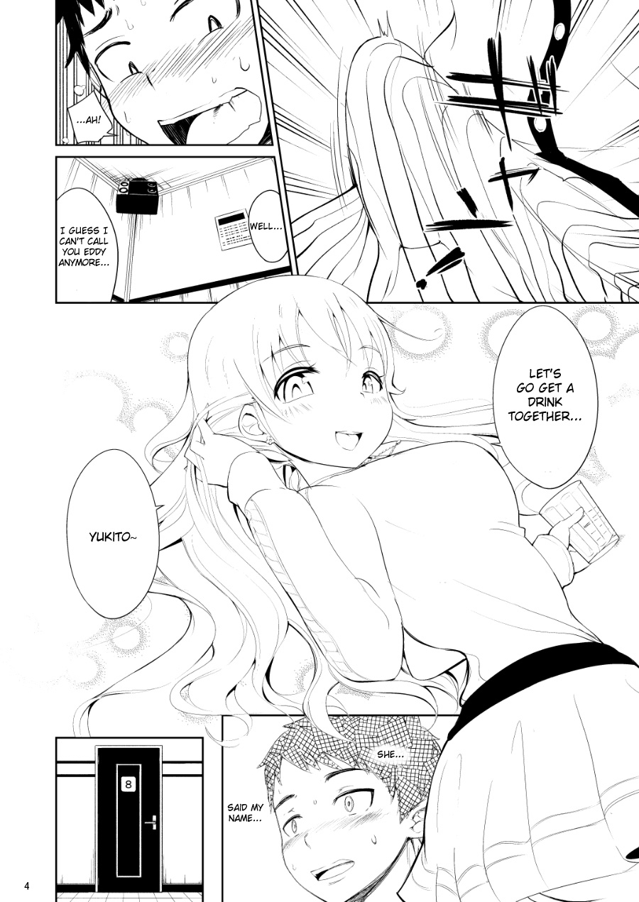 Bijo Heso Zukan 1 | Belly Button Beauties - Entry 1 page 5 full