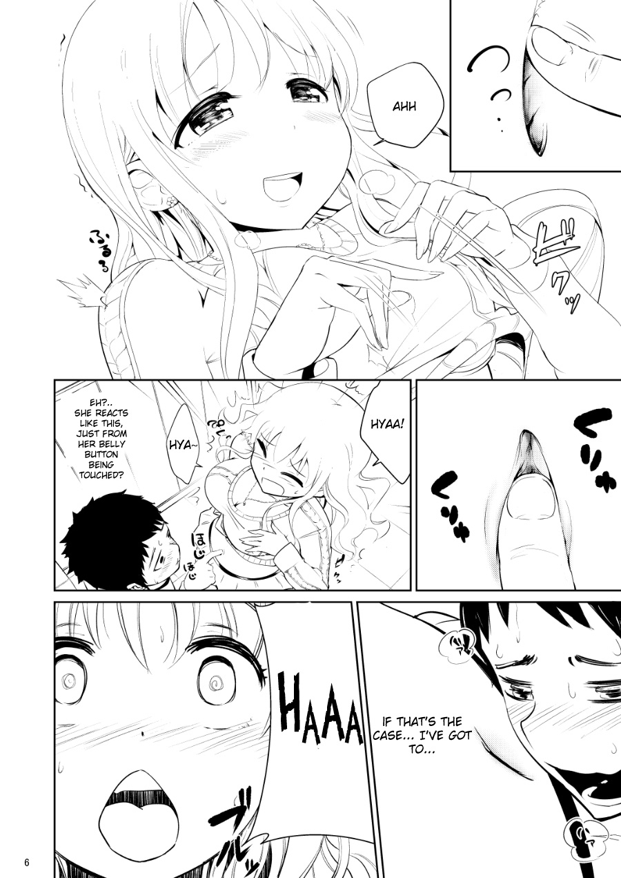 Bijo Heso Zukan 1 | Belly Button Beauties - Entry 1 page 7 full