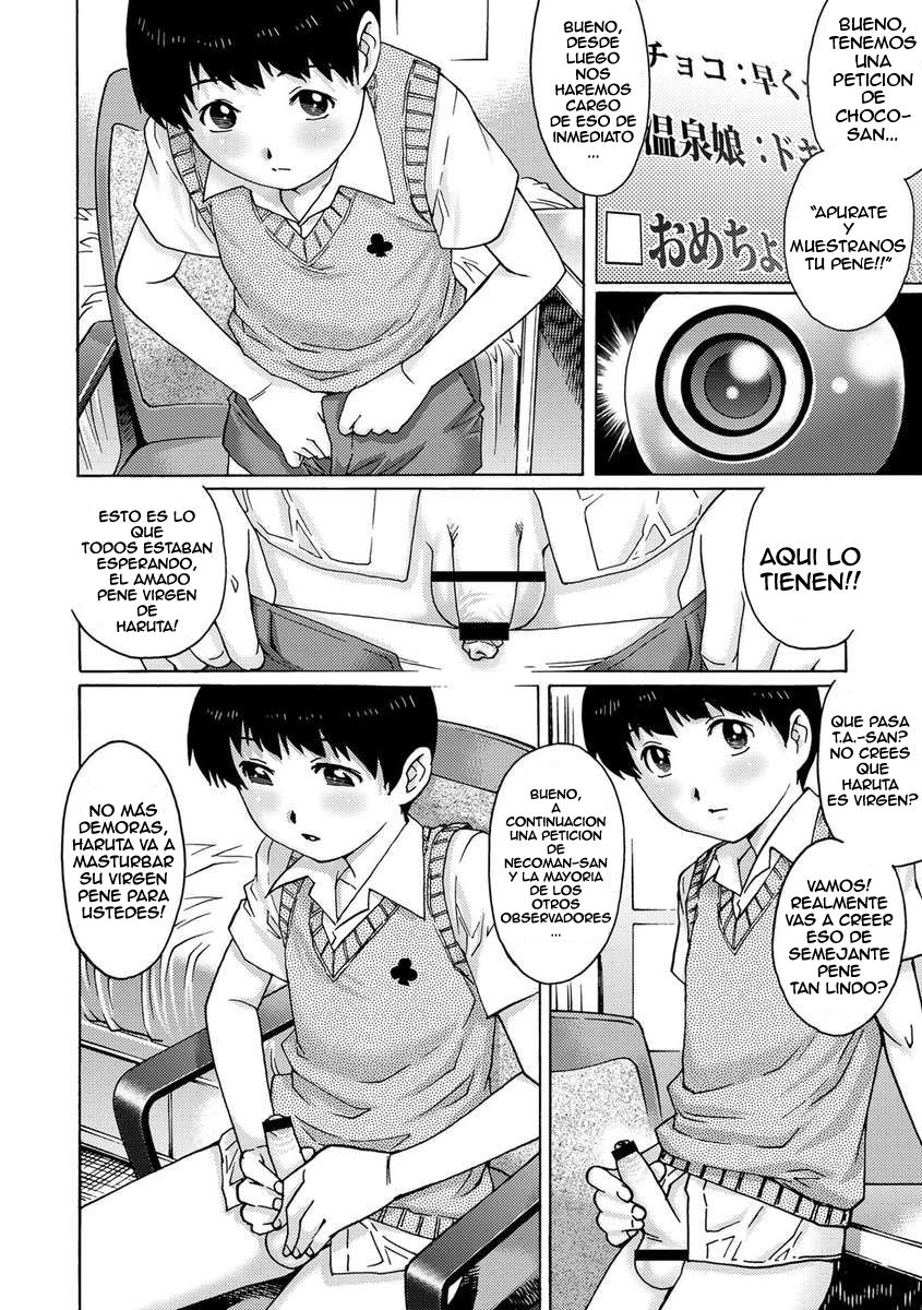 Haruta no Heya | La habitación de Haruta page 2 full