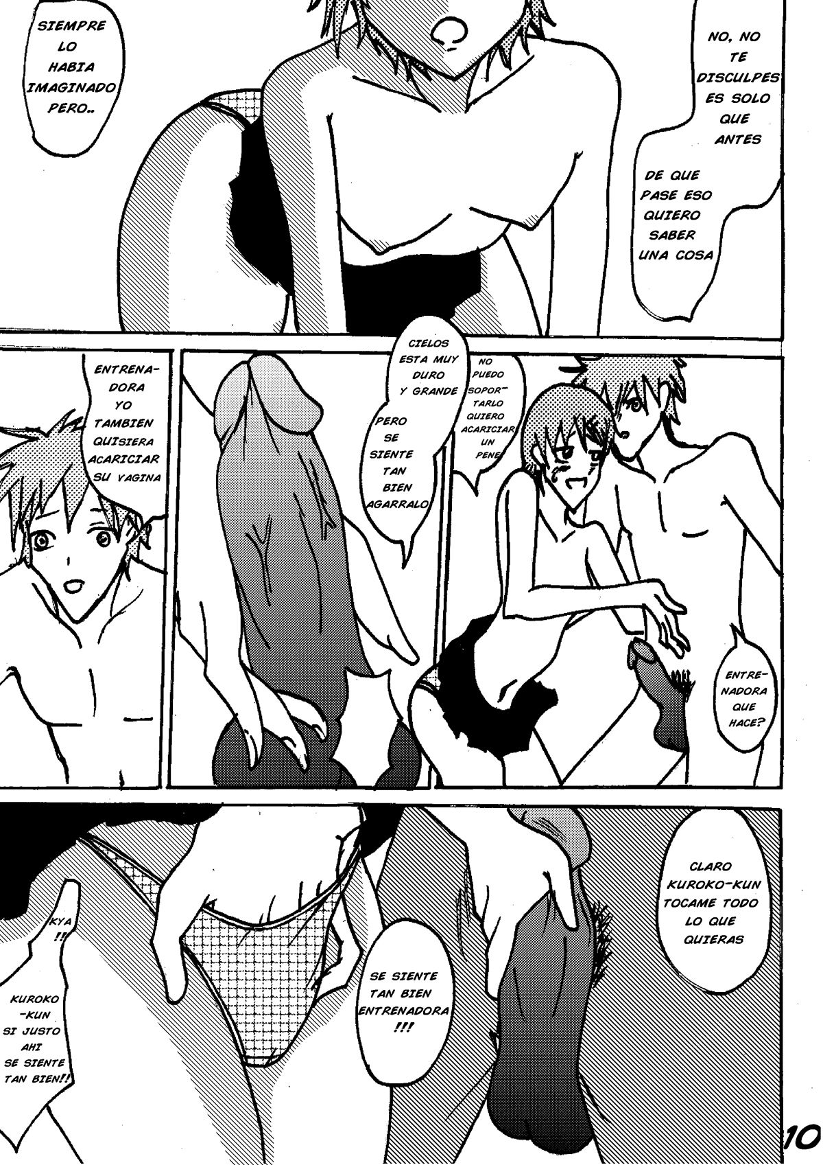 RIKO NO BASKET page 11 full