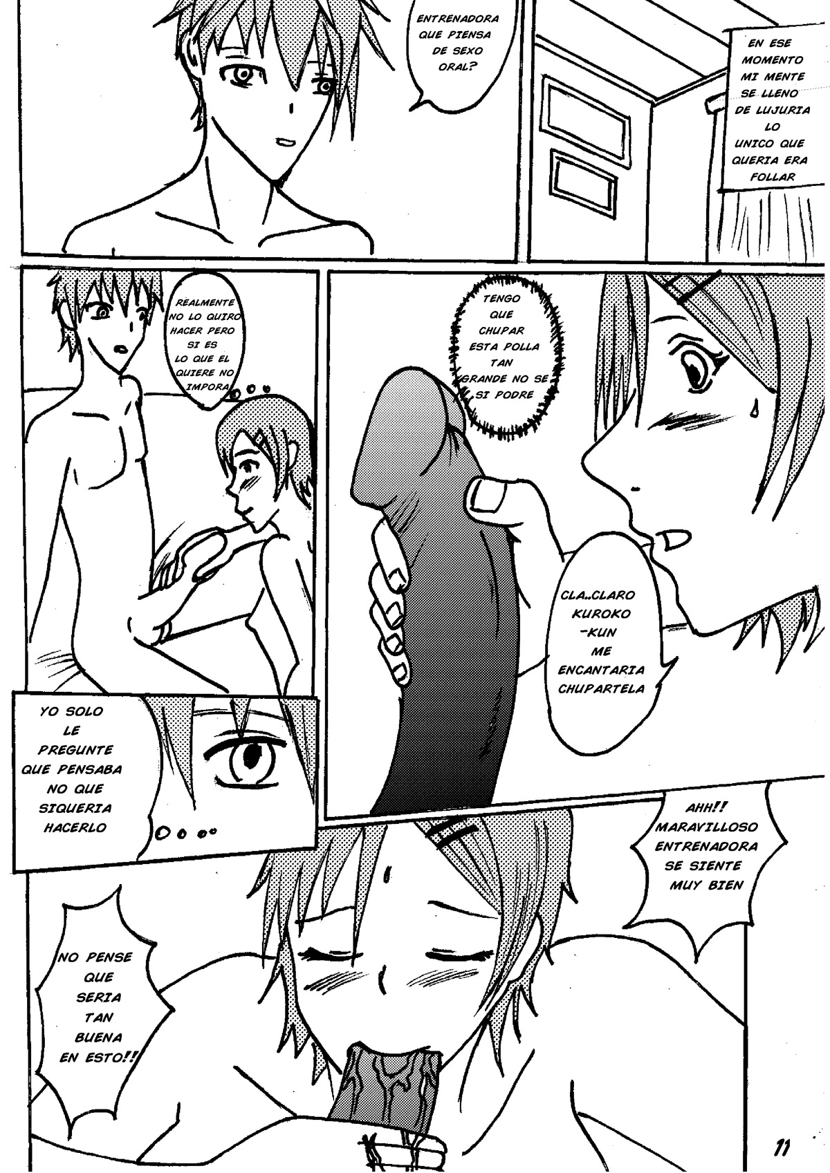 RIKO NO BASKET page 12 full