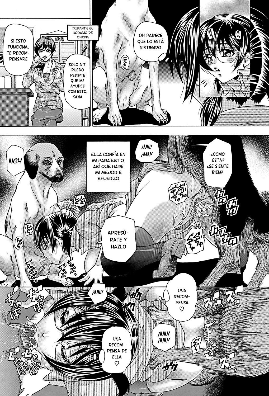 Ready and Willing at the Pet Shop page 2 full