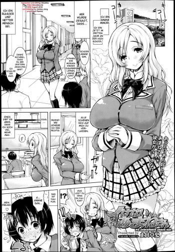 [Yameta Takashi] Ikenai Amane-san | The Naughty Amane-san (COMIC Tenma 2013-06) [German] [SchmidtSST] cover
