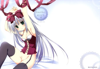 (C84) [Muzin Syoujo (Korie Riko)] Another ALICE 2 cover