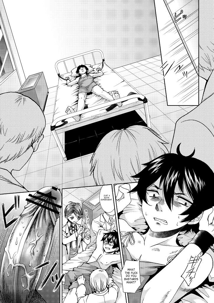 Perverted Professor & I page 7 full