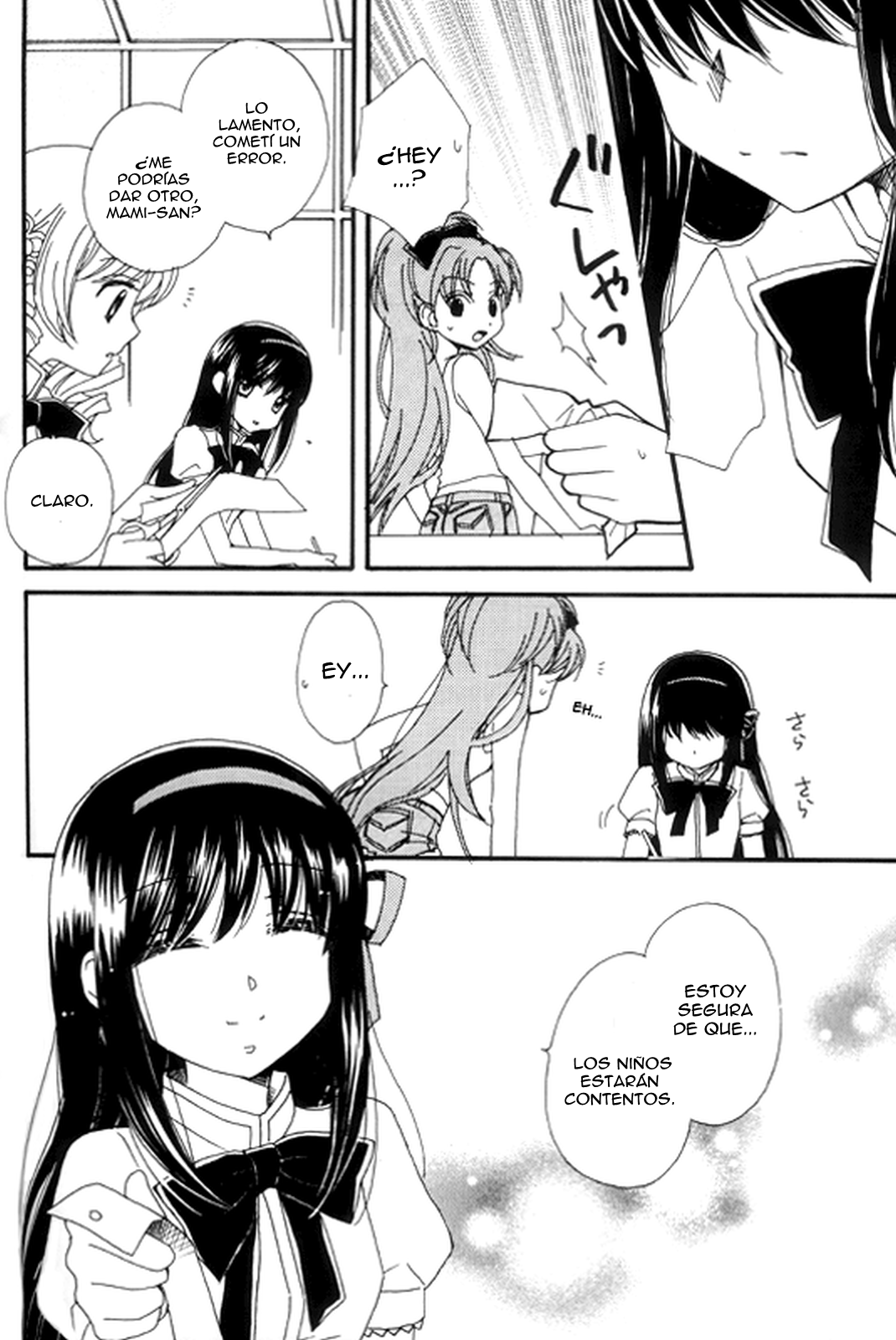 Heaven is here, my love page 11 full