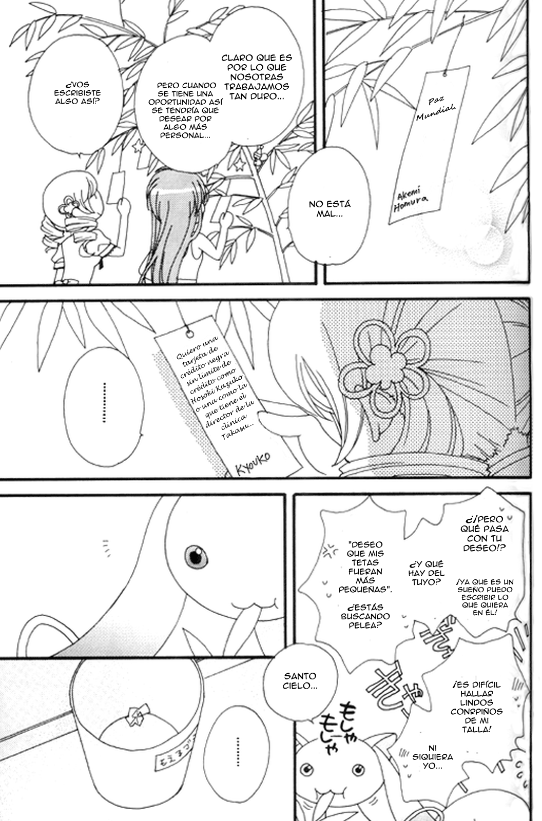 Heaven is here, my love page 12 full