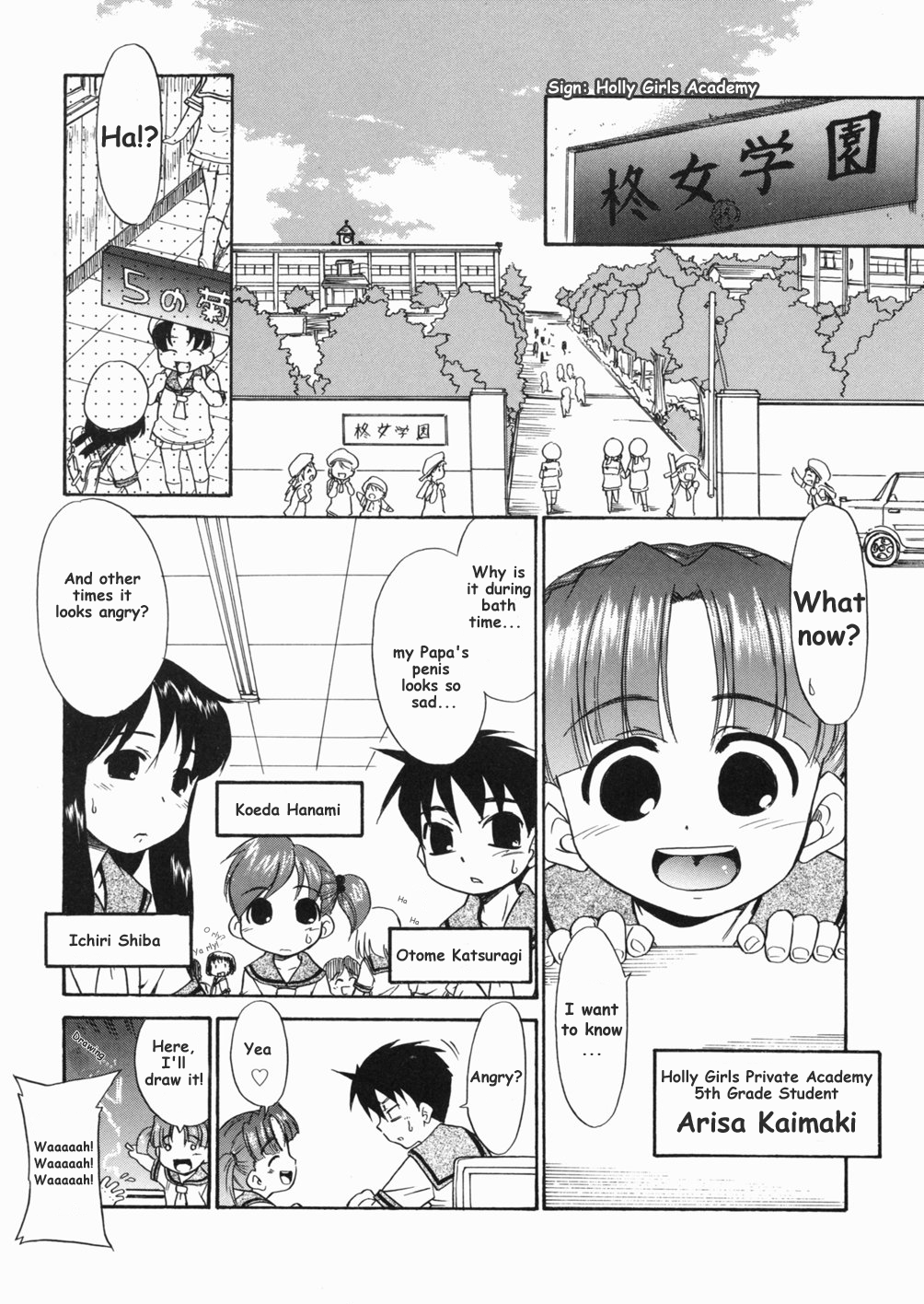 Papa Nanka Daikirai page 10 full