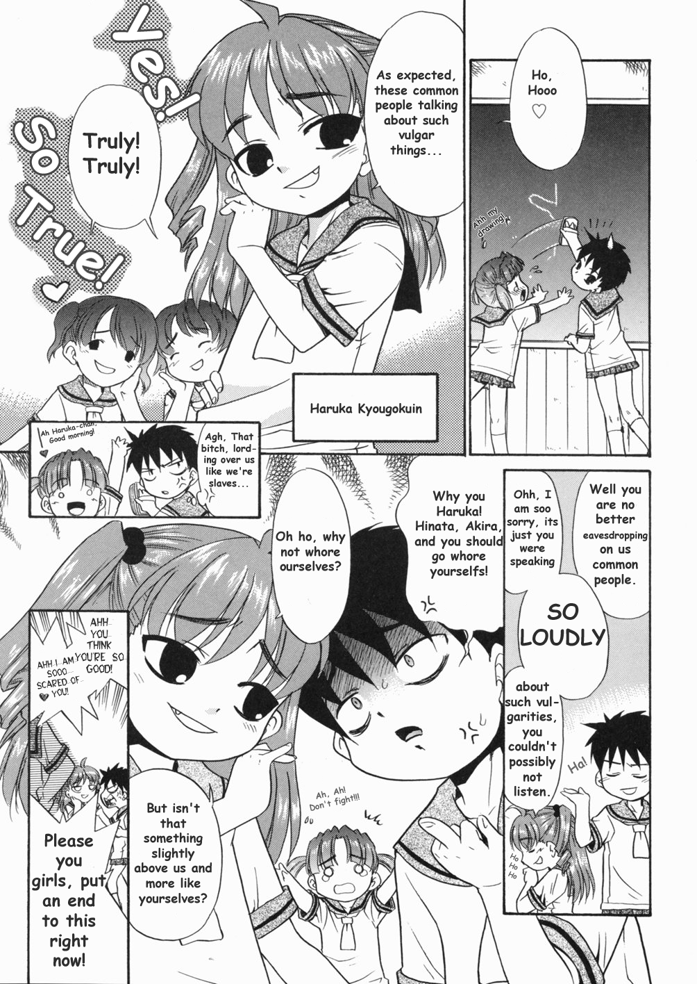 Papa Nanka Daikirai page 11 full