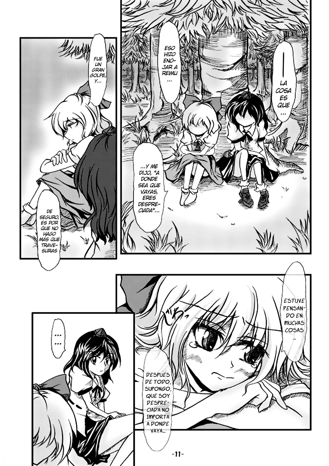 Dokidoki Aya x Cirno page 11 full