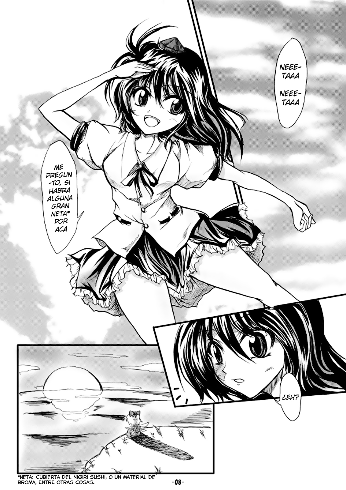 Dokidoki Aya x Cirno page 8 full