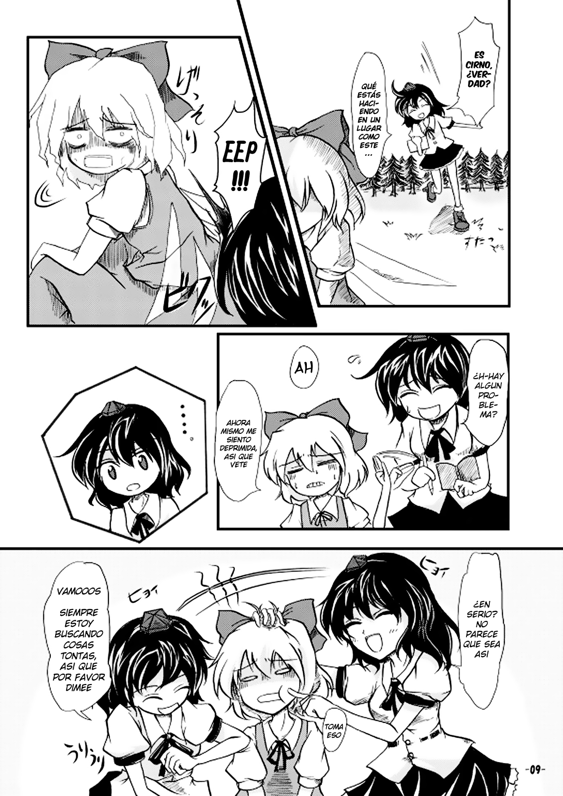 Dokidoki Aya x Cirno page 9 full