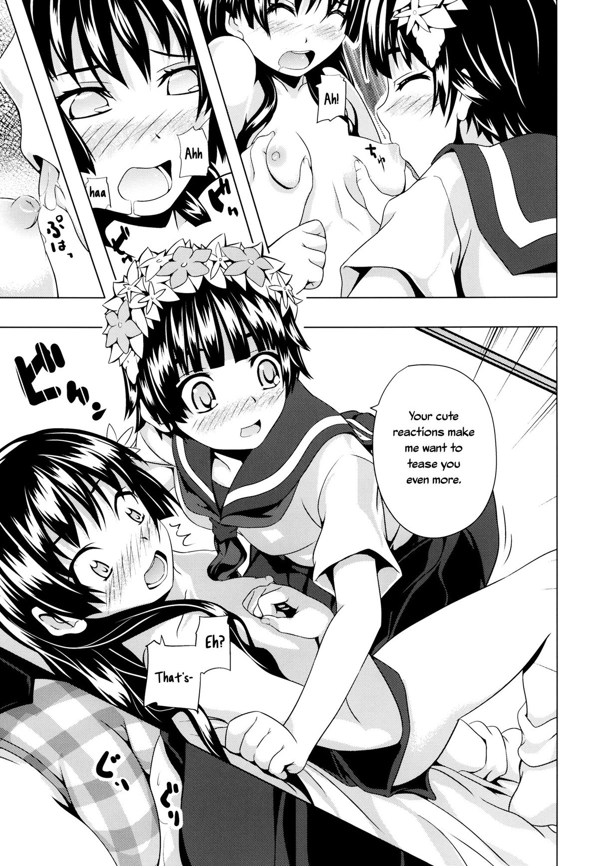 Uiharu no U Saten no Sa   =TV & Yuri-ism= page 11 full