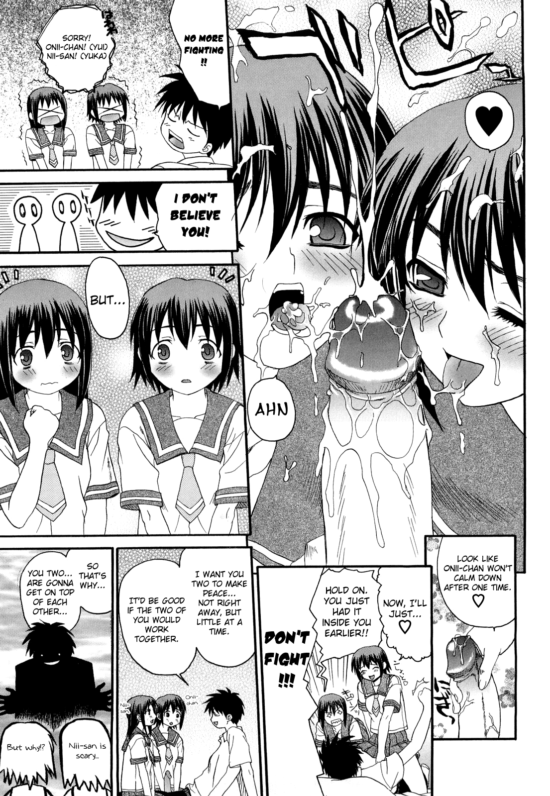 Is Getting Along A Beautiful Thing? page 11 full