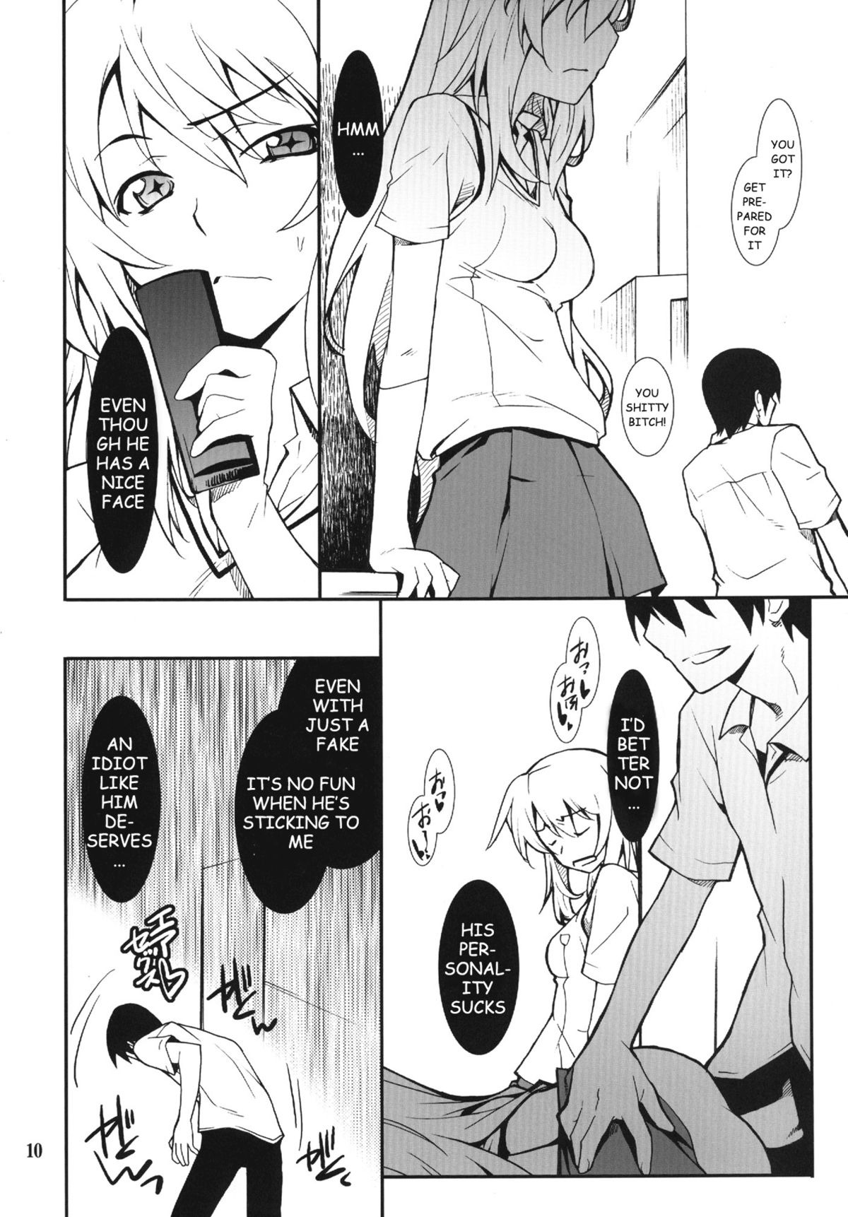 Yaritai Houdai page 10 full
