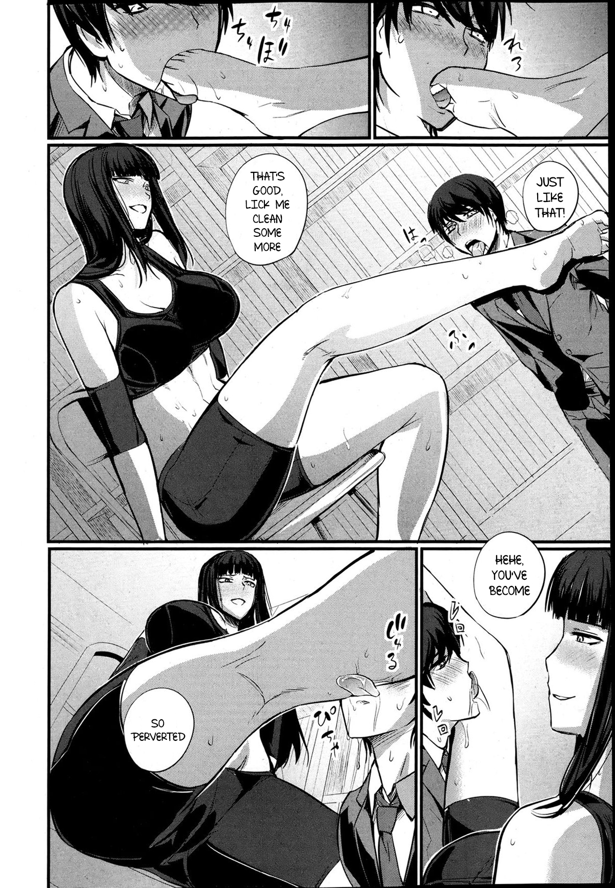 Senzoku Manager ni Natta Hi | The Day That I Became A Special Manager page 12 full