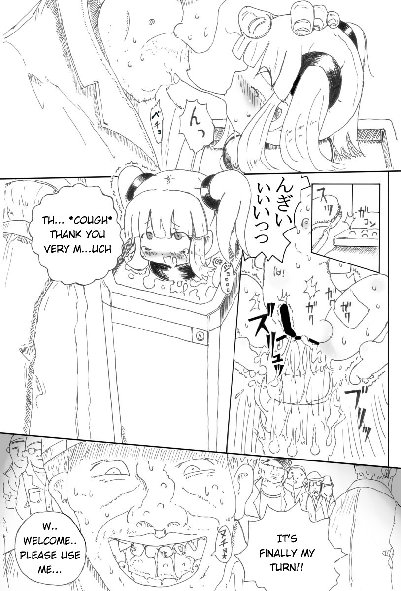 Syoujo Buppinka Keikaku page 8 full