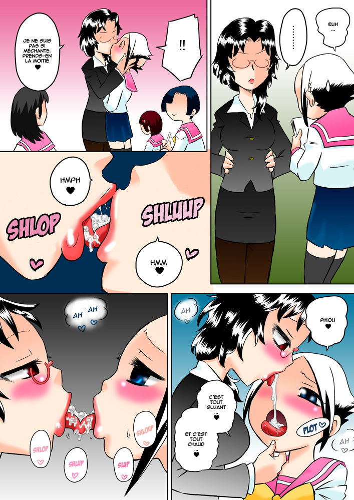 Shoujo to Chinpo to Seieki no Sekai page 12 full
