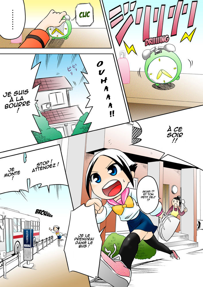 Shoujo to Chinpo to Seieki no Sekai page 2 full