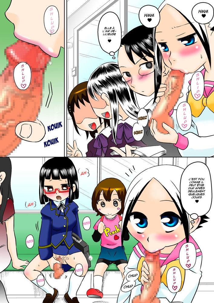 Shoujo to Chinpo to Seieki no Sekai page 4 full