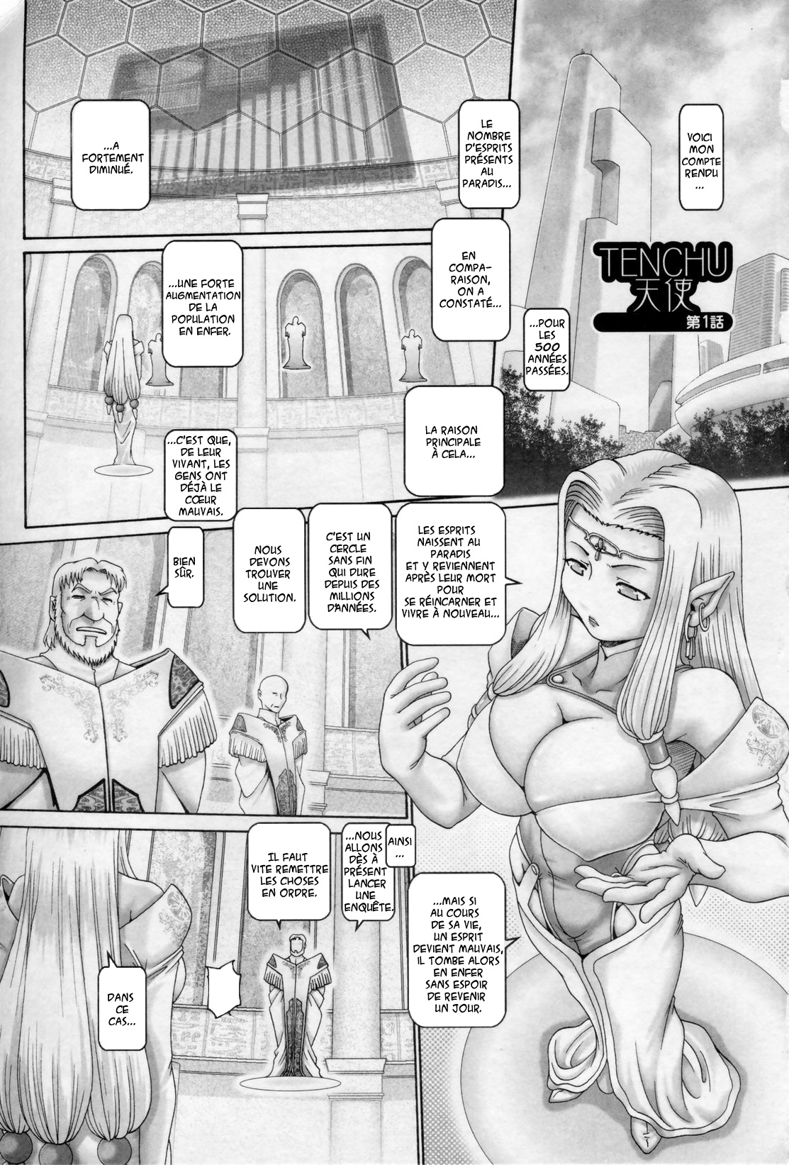 Angel's drop Ch.01 page 9 full