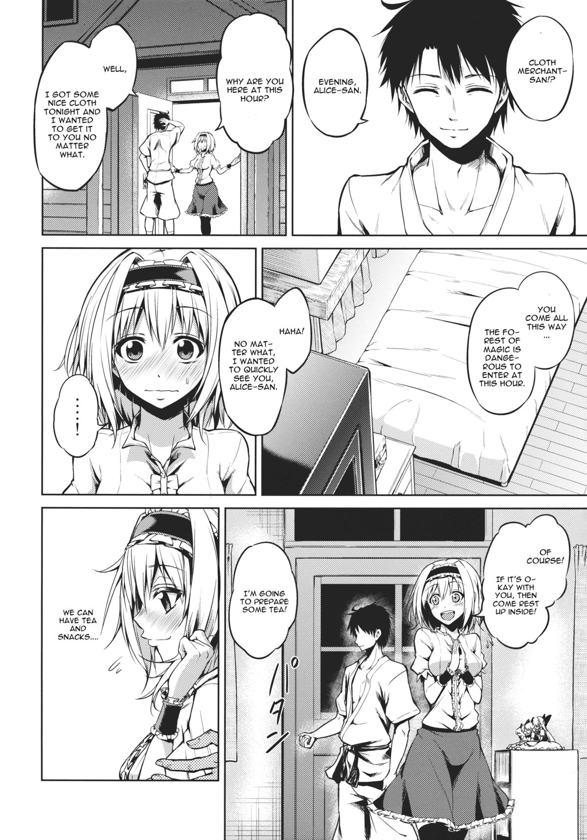 Nee, Alice page 5 full