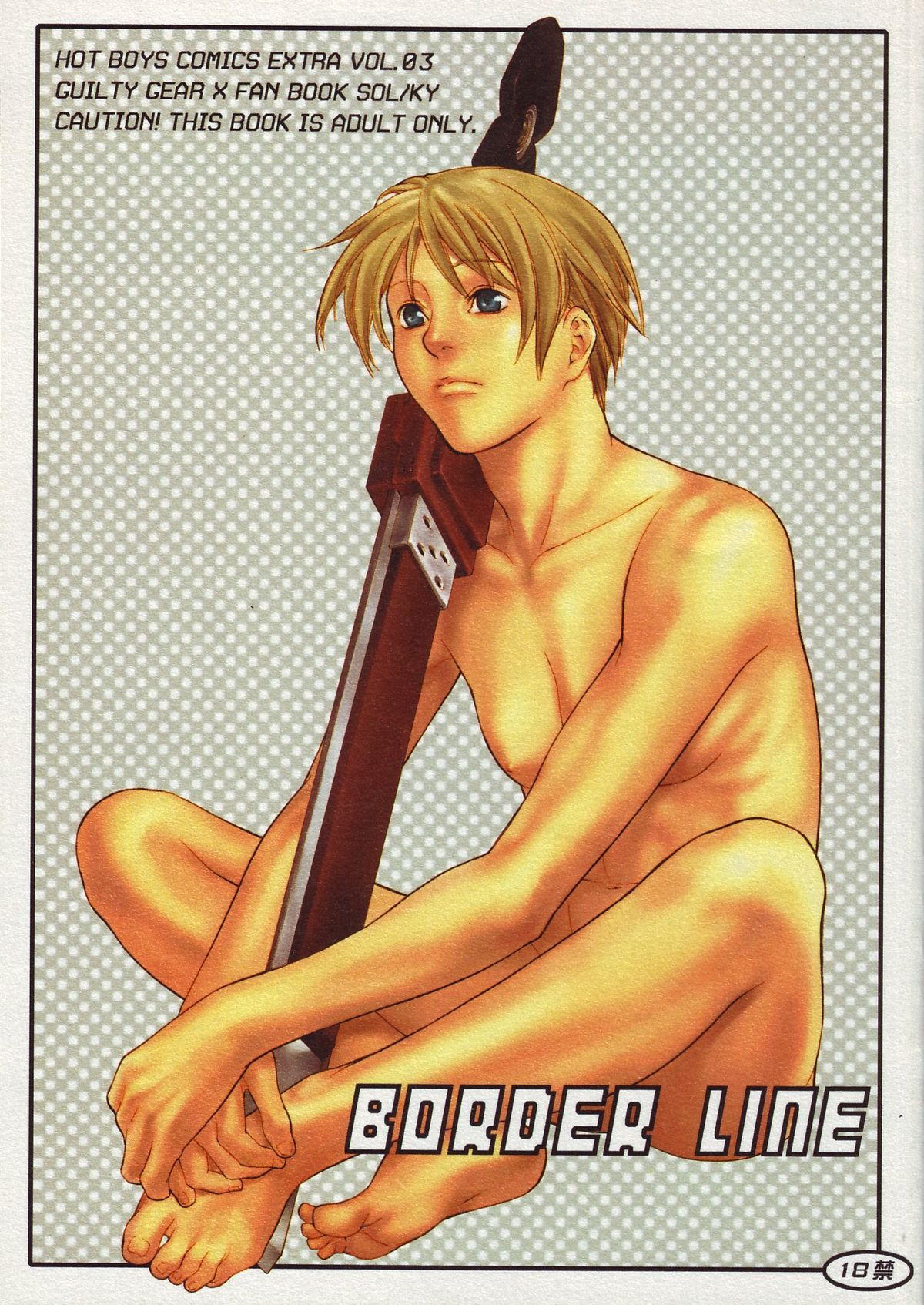 BORDER LINE page 1 full
